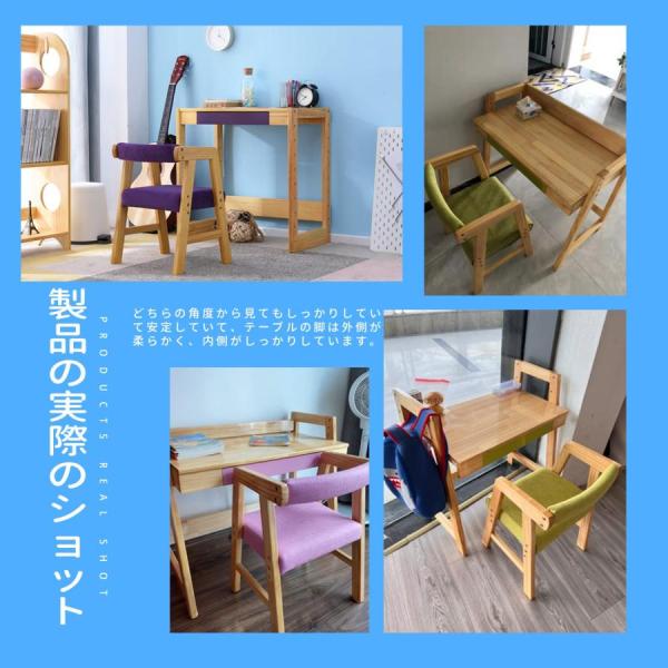 学習机 椅子セット 学習机・学習椅子 | 【公式】LOWYA(ロウヤ) 家具