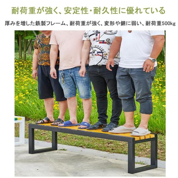 ガーデンベンチ屋外ベンチ木製ガーデンファニチャー幅120150180×奥行40