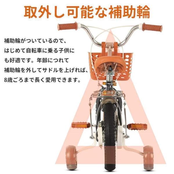 補助輪付き】GALE 赤 キッズバイク 前カゴ付き 補助輪 ライト 14インチ