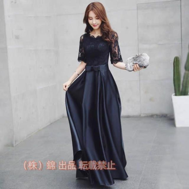 ドレス黒大人ピアノ発表会ロングドレス演奏会結婚式母親ピアノ発表会袖付きワンピース株式会社錦ブライズメイドドレスロング演奏会ドレスミモレ丈