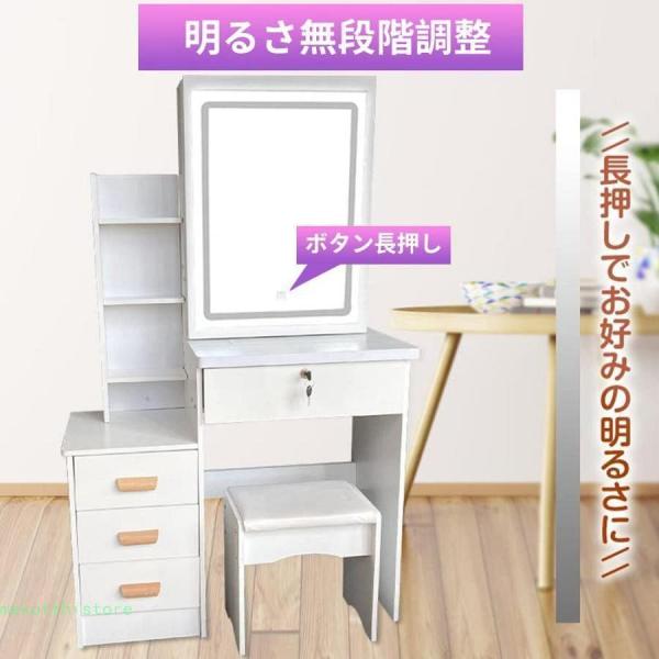 ドレッサー & チェアセット LEDライト付きドレッサー 化粧台 1人暮らし 楽天市場】ドレッサーセット 選べるLEDライトあり/なし 幅51cm【More