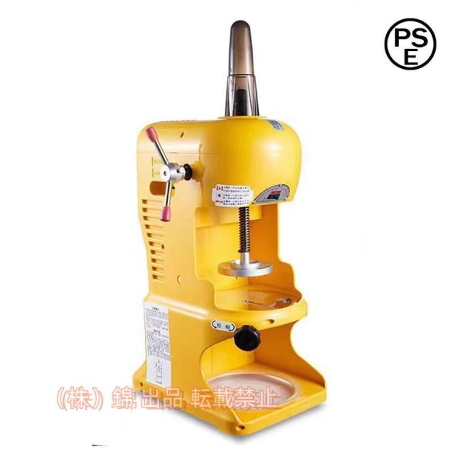 ピンス　かき氷　スノーフレーク　アイスマシーン ピンス かき氷 スノーフレーク アイスマシーン