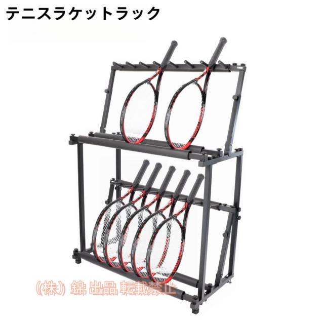 ボール整理かごスタンドラック大型バドミントンラケットホルダー。安全に50の大人のテニスラケットを保持します。錦ヴァイオリン、ウクレレ、ギターのため