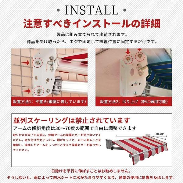 オーニングシェード日除けシェード，DIYキットパティオ手動格納式キャノピーオーニングアンチUVおよび防水折錦アウトドアオーニングアルミ合金サン3*1.5m