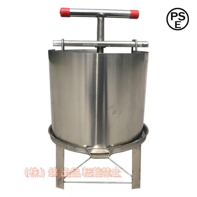 12L蜂蜜圧搾機 養蜂器具 蜂蜜分離器 蜂蜜絞り器 蜜を絞り器 大容採蜜器 蜂蜜抽出 蜂蜜ワックスプレス プレス機 スクイーザーハニー 錦スクイーザー ステンレス