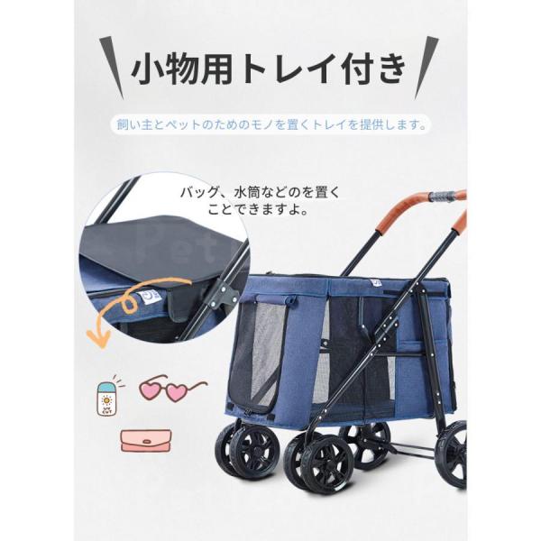 ペットカート ペットキャリー ペットバギー 折りたたみ 耐荷重60kg