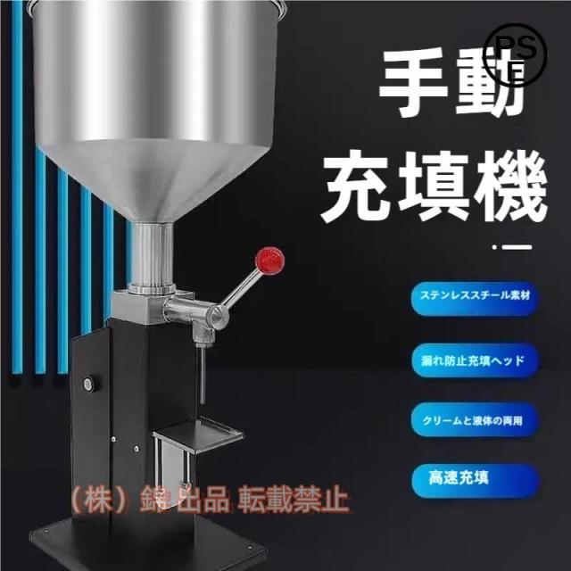 全在庫有出品 4975846165205 新潟精機 73.5mm RG-73.5 鋼リングゲージ SK