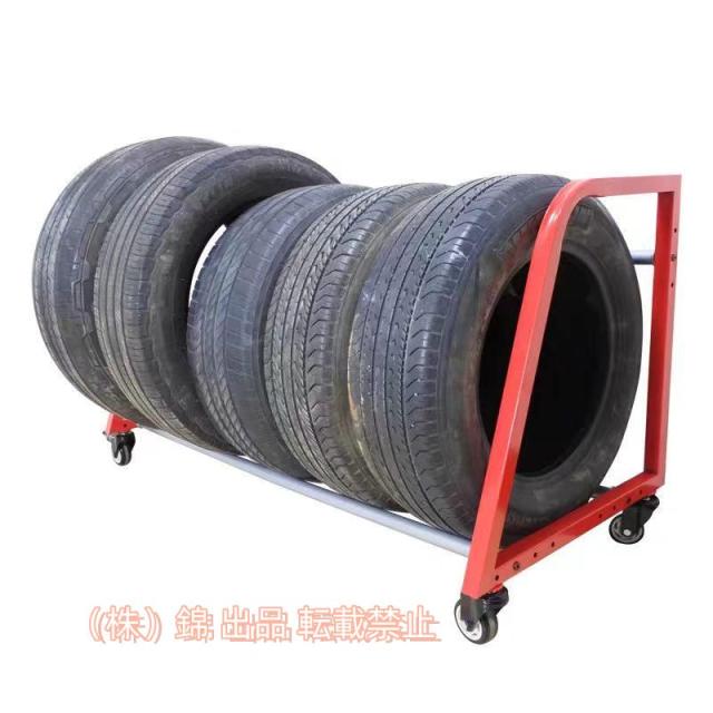 タイヤラック4輪キャスター付きの頑丈なタイヤラック赤の調整可能な