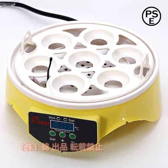 鳥類全自動孵卵器 インキュベーター 孵卵機 ふ卵機 自動孵卵器 24枚 孵化器 実験用 23:59迄P5倍+全品5%OFF！日本語説明書付き自動孵卵