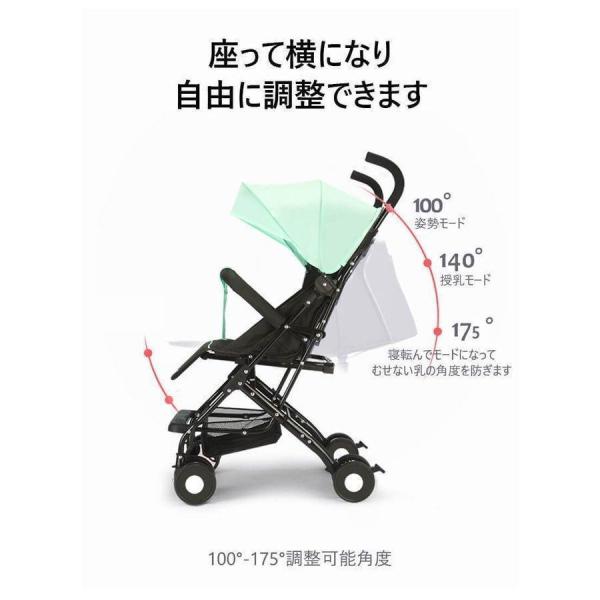 軽量折りたたみベビーカー バギー 持ち運び ポータブル フック コンパクト ベビー超軽量4kg 耐荷重30kg 折りたたみ 株式会社錦四輪4輪ベビーカー おもちゃ
