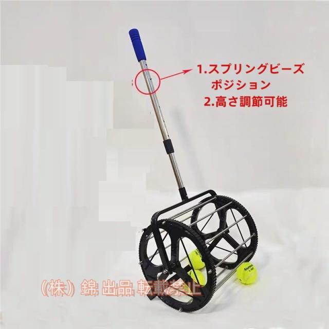 伸縮式テニスボールローラー、自動ピックアップテニスボールレトリーバーボール、錦調節可能な三脚ベース付き、コレクターは60個のテニスボールを保持できます