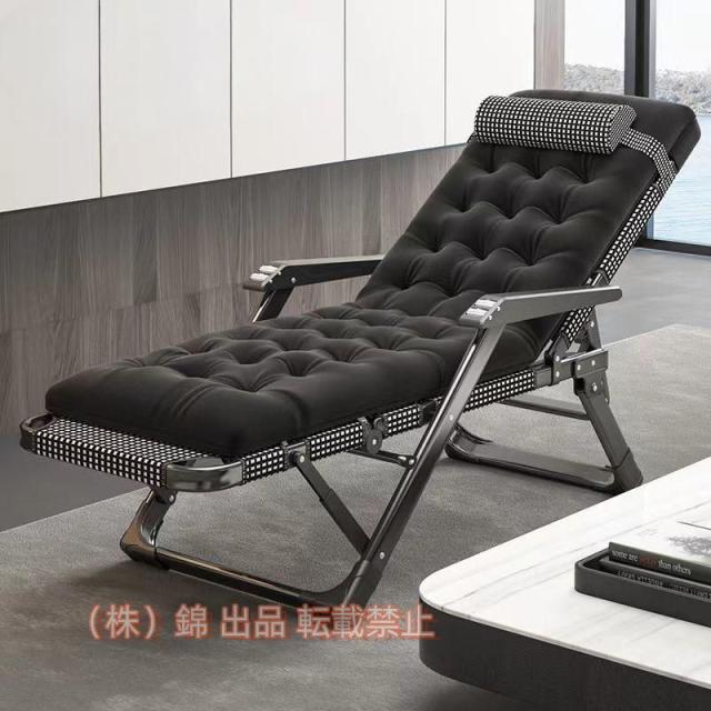 ビーチベッド 屋外 折りたたみ リクライニングチェア Lafuma ラフマ