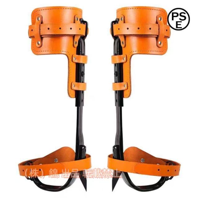 木登り器 木登り道具 2本爪 昇柱器 直立木登りツール 滑り止め 配電線工事用機材 配電線工事用機材電気工事 高所での安全作業果物狩り錦狩猟観察狩猟フルーツ