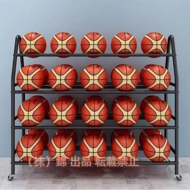 バスケットボールラック、ローリングバスケットボールトレーニングラック、ストレージラック、バスケットボールサッカーバレーボール用の2つのバスケット付き4層