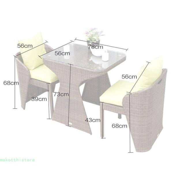 ガーデンソファー ラタン調 ガーデンテーブルセット 防水 ガーデン