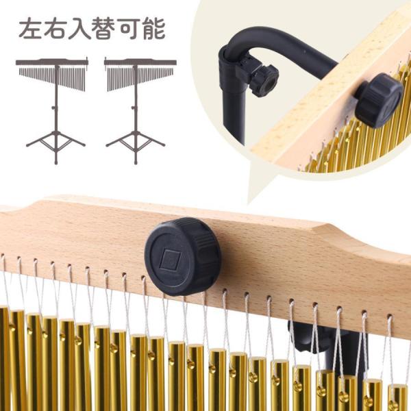 ウィンドチャイム　スタンドセット 楽天市場】ウィンドチャイム スタンドの通販