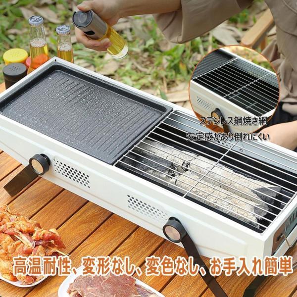バーベキューコンロキャンプbbqグリル卓上炉端グリルコンパクトキャンプ炭BBQグリル株式会社錦焚き火台3~7人鉄板付き網付き収納袋付き持ち運びチャコールグ バーベキューコンロキャンプbbqグリル卓上炉端グリルコンパクト