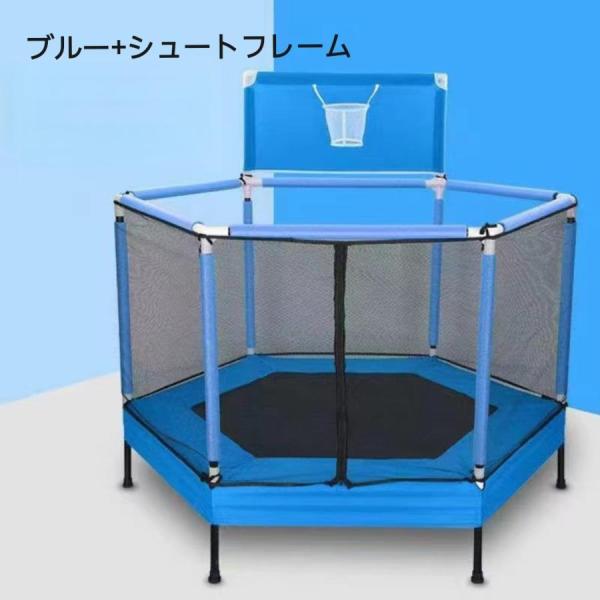 トランポリン 子供用 ベビーサークル 安全ネット付き 安全カバー