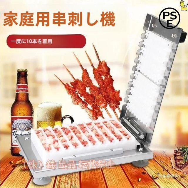 モンチッチ スノードーム オルゴール 稼働品 激レア！希少 オルゴール