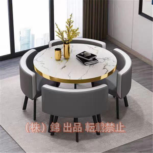 丸テーブルセット4人用ダイニングセット食卓セットダイニングルームとキッチン用錦モダンデザインテーブルと椅子セットホームキッチン4人掛けカフェテーブル