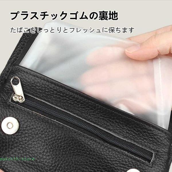 タバコタバコポーチケースハンドローリングウォレットホルダーレザータバコバッグポータブル喫煙セットとパイプアクセサリー収納錦レザータバコバッグー鮮度を タバコタバコポーチケースハンドローリングウォレットホルダーレザー