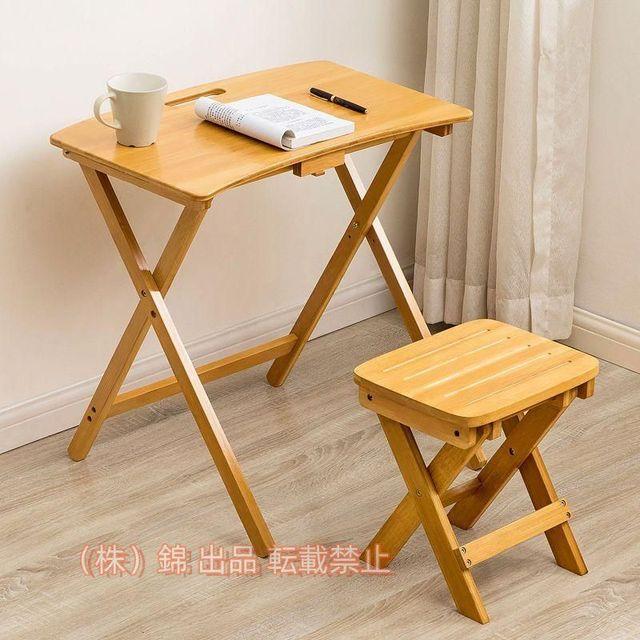 東谷 フォールディングデスク(PT-781BK) メーカー在庫品 Amazon