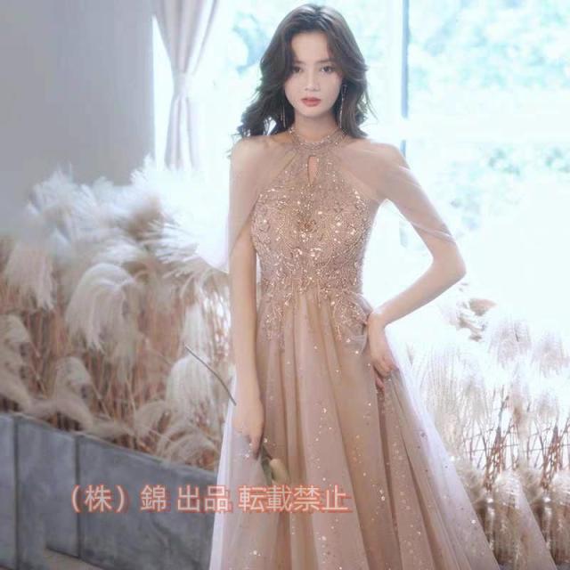 イブニングドレスホルターネックオフショルダーパーティードレスロングドレス錦スパンコールキラキラドレス発表会ドレス演奏会ドレスAライン20代30代