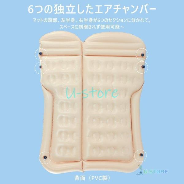 エアーベッド車中泊マットSUV車車用ベッド後部座席用カー用品アウトドア