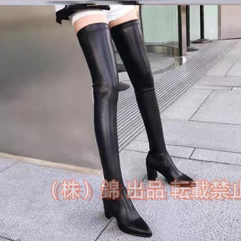 ストレッチブーツ ニーハイ 膝上 超ロング 70cm ブラック レディース 美脚 太ヒール チャンキーヒール ハイヒール 株式会社錦黒 膝上 秋 冬 新作 太くない
