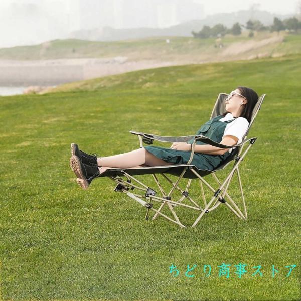 アウトドア チェア 屋外折りたたみリクライニングホワイトプラスチック