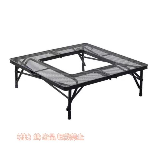 囲炉裏テーブル キャンプ 焚き火テーブル アウトドア 人気 折りたたみ テーブル ロールトップテーブル キャンプ テーブル 錦の軽量 テキーラテーブル コ