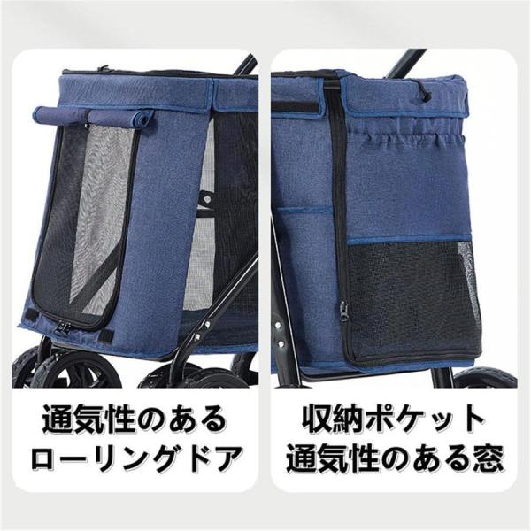 PETTENA-折畳可能分離式ペットカート-Knight ペットカート 分離式