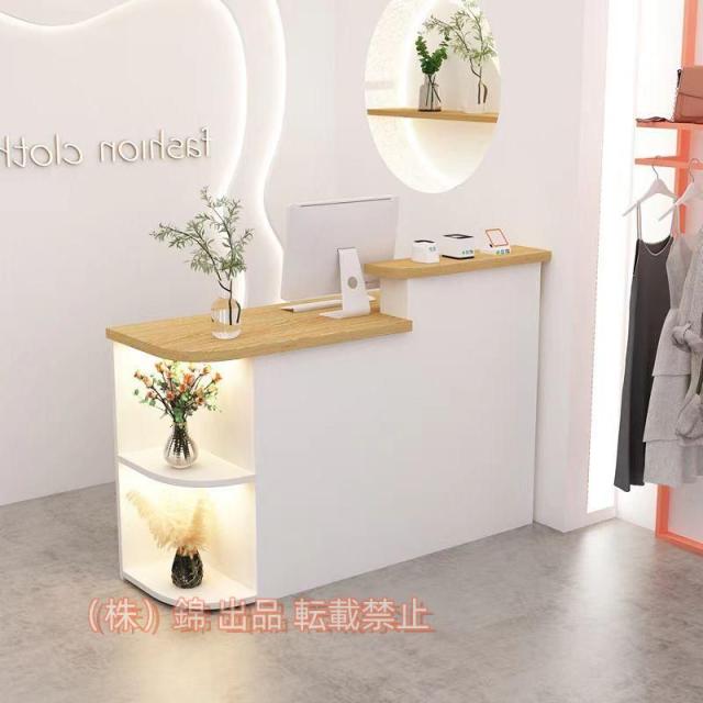 レジカウンター受付カウンター90x50x105CM店舗什器レジ台レジ
