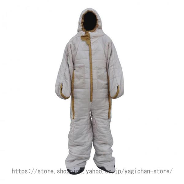 寝袋人型寝袋動けるあったか寝袋軽量コンパクトやわらか着る袋簡易防水寒さ対策極上の肌触りシュラフ寝袋手足が出せる株式会社錦人型歩けるキャンプ登山 寝袋人型寝袋動けるあったか寝袋軽量コンパクトやわらか着る袋簡易防水