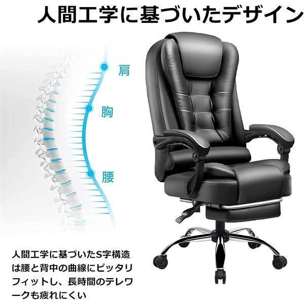 オフィスチェア ワークチェア 社長椅子 デスクチェア 事務椅子 レザーチェア EdoErgo オフィスチェア ワークチェア 社長椅子 デスクチェア