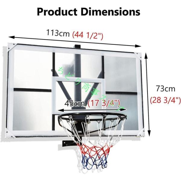 バスケットゴールプロバスケットボールフープ子供用家庭室内・屋外壁