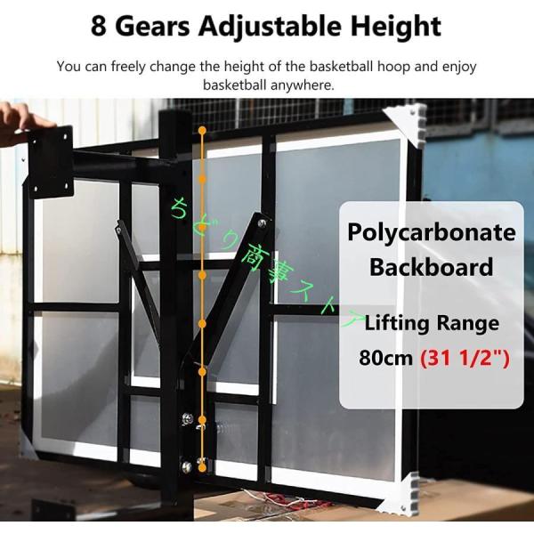 バスケットゴールプロバスケットボールフープ子供用家庭室内・屋外壁