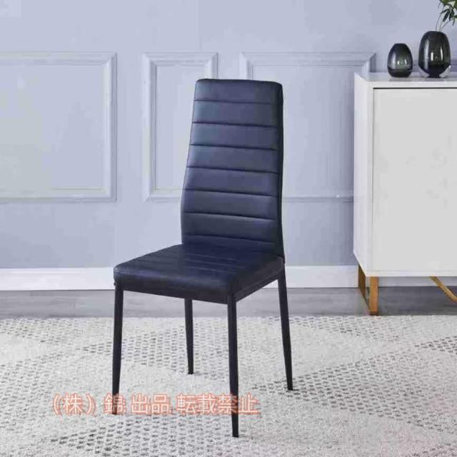 ダイニングチェア 4脚セット ダイニングチェアー チェアー 北欧 イス