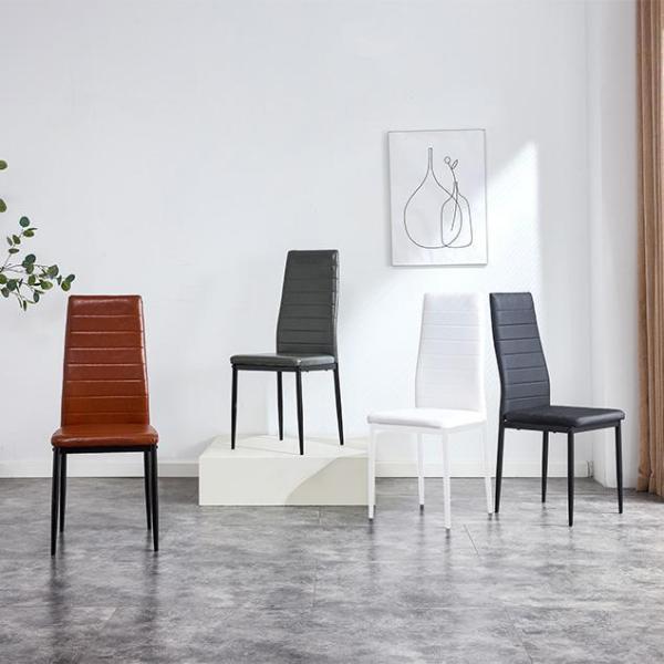 ダイニングチェア 4脚セット ダイニングチェアー チェアー 北欧 イス