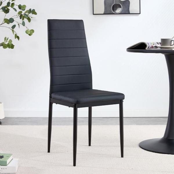 ダイニングチェア 4脚セット ダイニングチェアー チェアー 北欧 イス