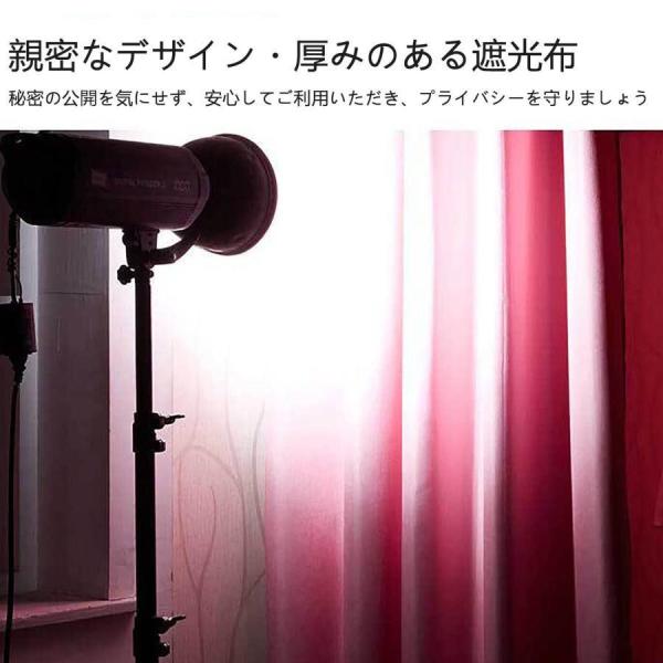 フィッティングルーム 簡易フィッティングルーム 更衣室 株式会社錦 ポータブルカーテン更衣室 インストールが簡単 いフランネル布地 衣