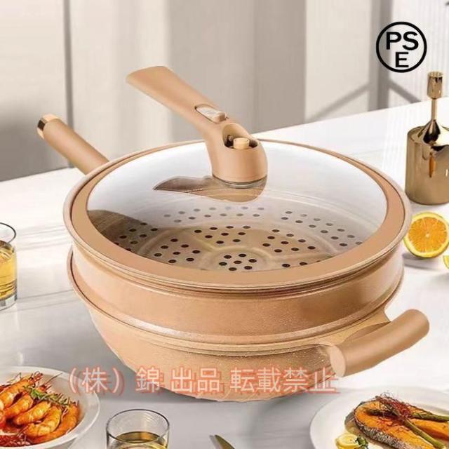陶土くっつかないフライパン 多機能粘土くっつかないフライパン 天然陶土の微?速煮込み フライパン 焦げ付かない手入れが簡単錦 熱ムラなしこびりつかない32cm