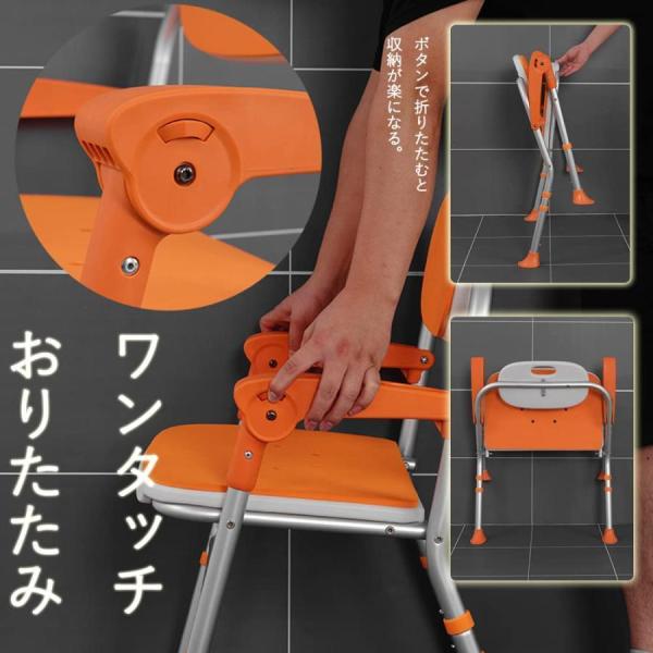 Ｋ*Ａ様 介護用風呂椅子 折りたたみ式 クッション付き K*A様 介護用風呂椅子 折りたたみ式 クッション付き K*A様
