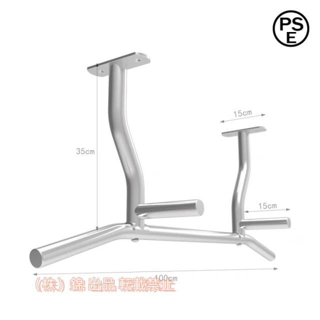 天井取り付け型懸垂バー、壁取り付け型ヘビーデューティ チンアップ バー ホーム ジム株式会社錦 エクササイズ機器、250KG までサポート