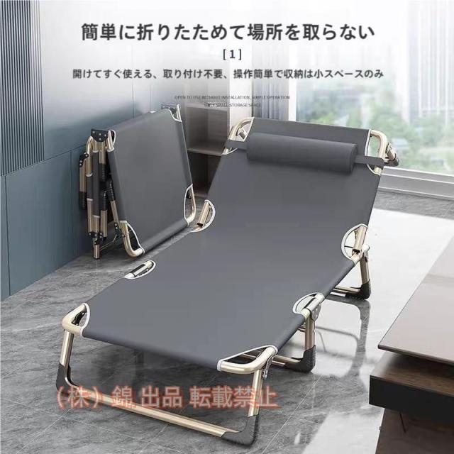キャンプベッド 折りたたみ 簡易ベッド コンパクト ベンチ 簡易ベッド レジャーベッド アウトドアベッド キャンピングベッド 株式会社錦 折りたたみベッ