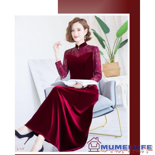 ベロア チャイナ風 結婚式ワンピース フォーマルドレス お食事会 両親