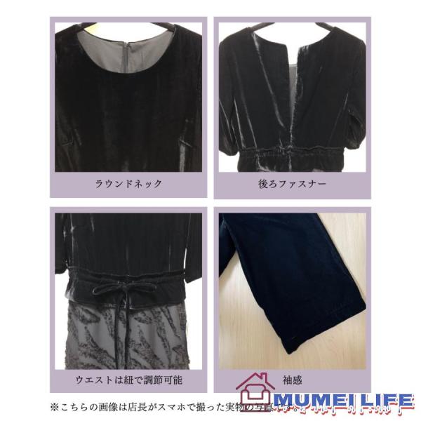 強撚 コットン100% リブ使い ワンピース 日本製 / ワンピ レディース