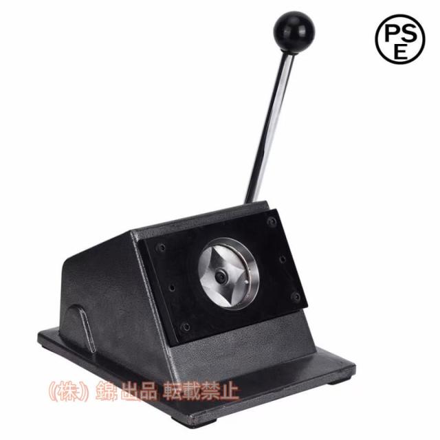 スリーエッチ 電動ウインチ ECW100 定格荷重100Kg ワイヤー長10m 巻取り速度12m/分 電源100V 50/60Hz H.H.H. スリーエッチ 電動ウインチ ECW100 定格荷重100kg 単相100V