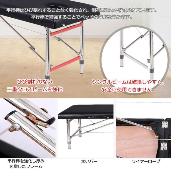 マッサージベッド軽量折りたたみ施術ベッドエステベッド250KGに