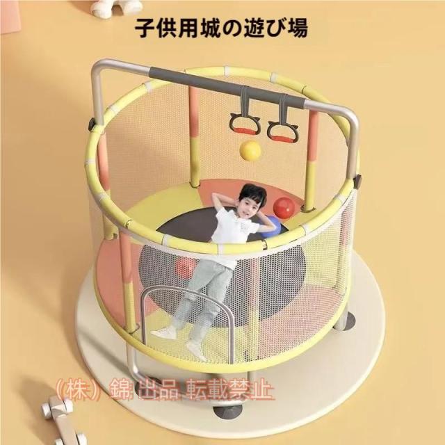 トランポリン 室内 【全鋼構造 静音設計 高弾力 手すり付き】 子供大人